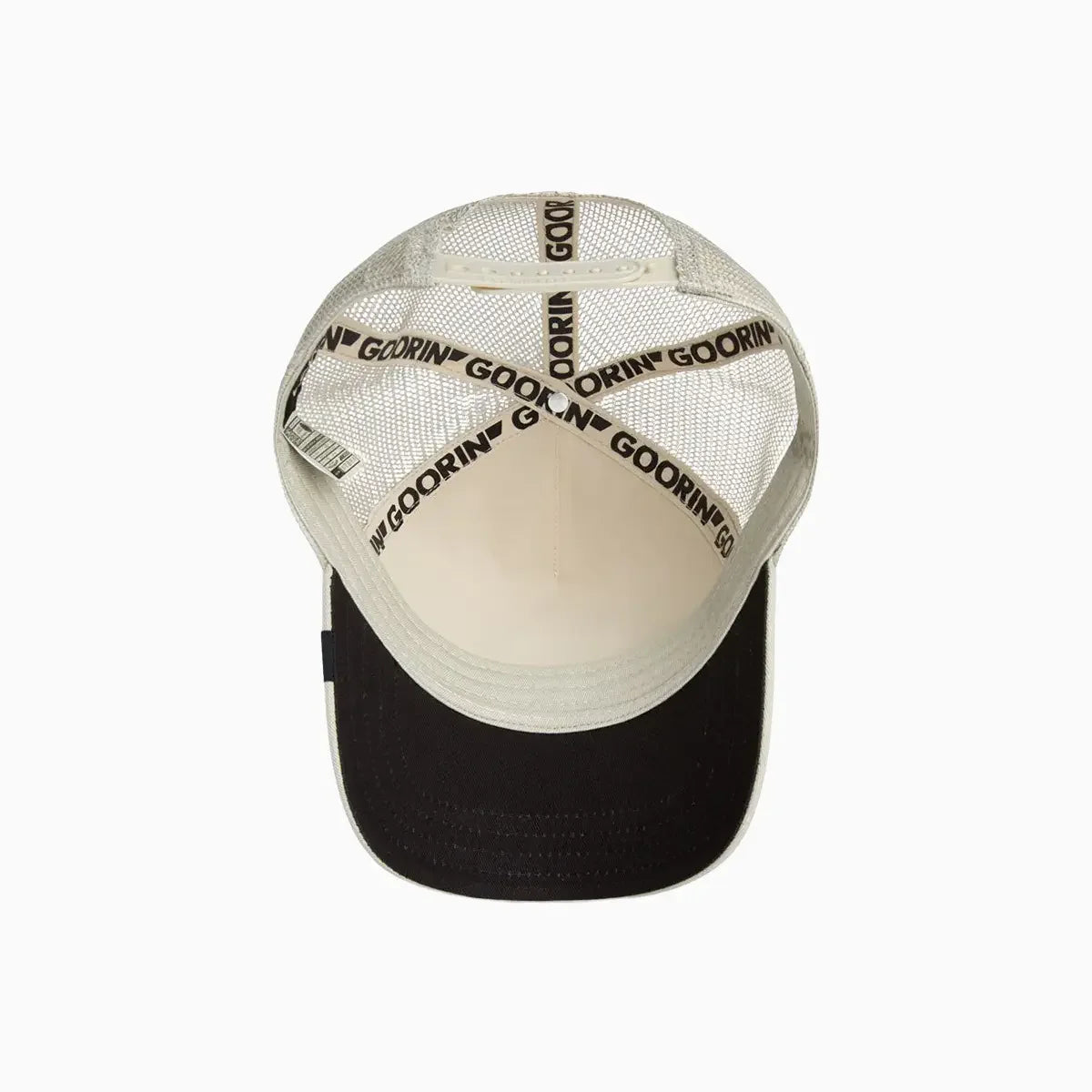 Work Horse Trucker Hat