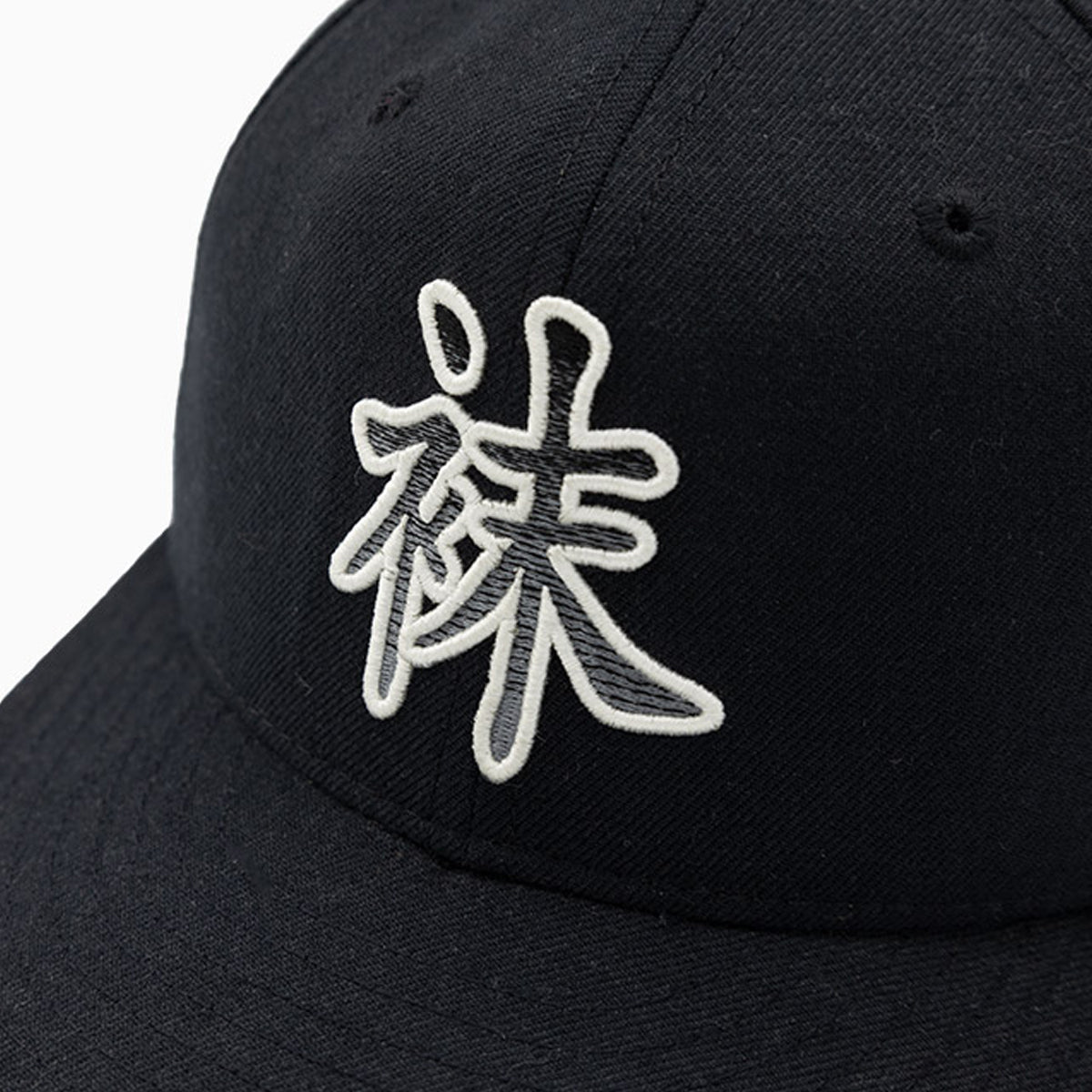 Chicago White Sox MLB 59FIFTY Fitted Hat