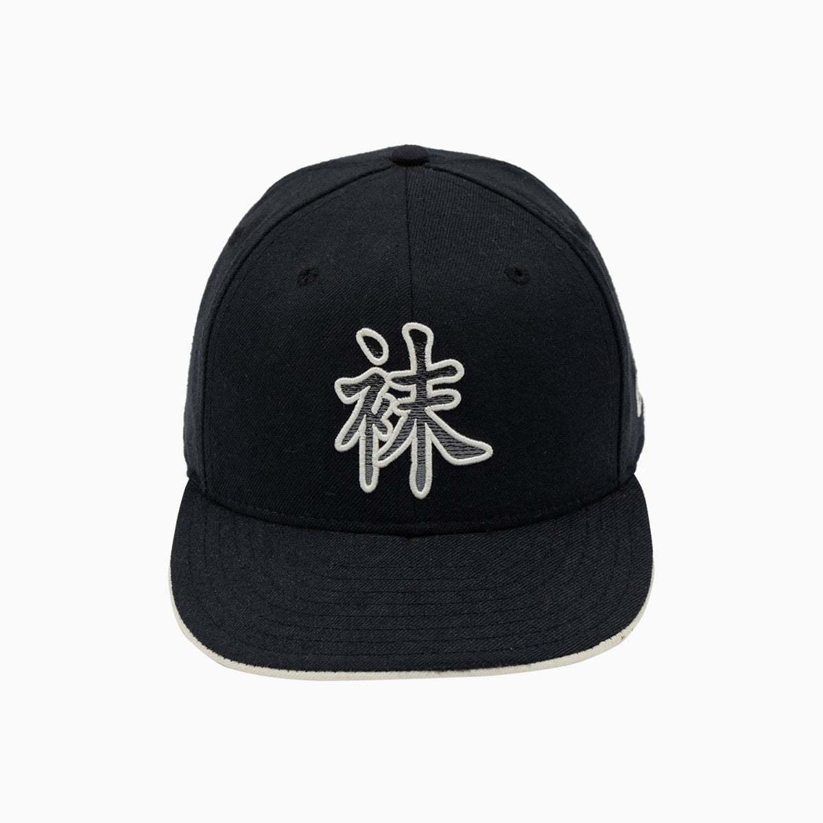 Chicago White Sox MLB 59FIFTY Fitted Hat