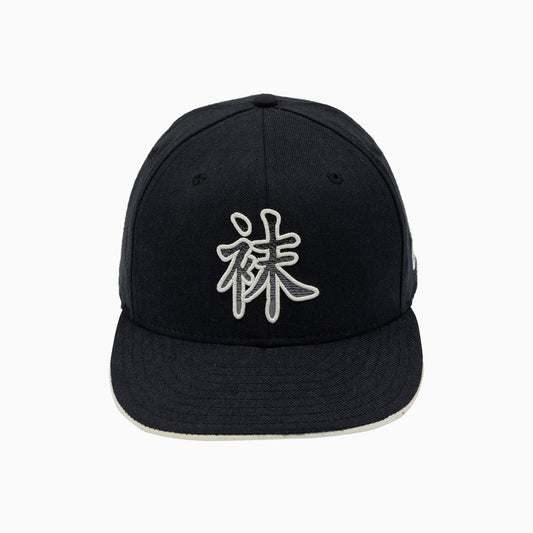 Chicago White Sox MLB 59FIFTY Fitted Hat