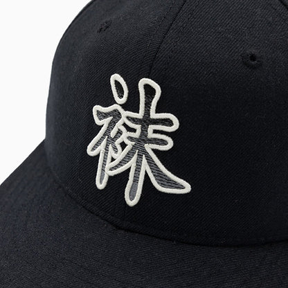 Chicago White Sox MLB 59FIFTY Fitted Hat