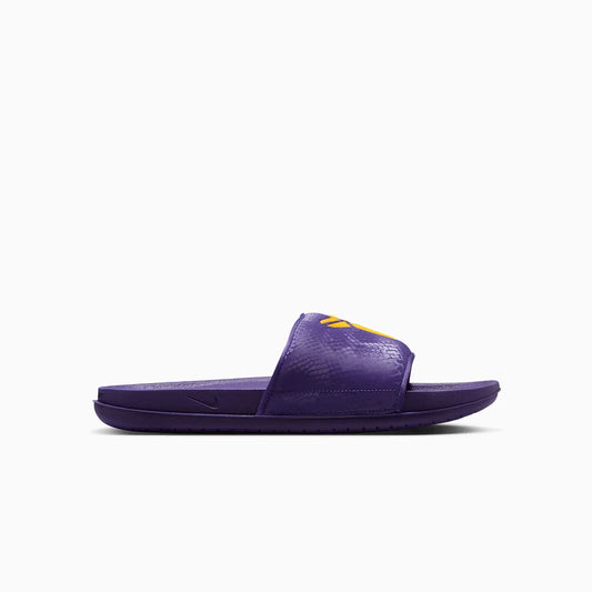 Men's Kobe Offcourt Slide