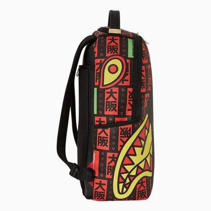 John Wick - The Hit Backpack