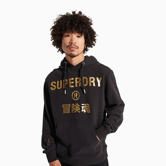 Men's Corporate Logo Foil Pull Over Hoodie