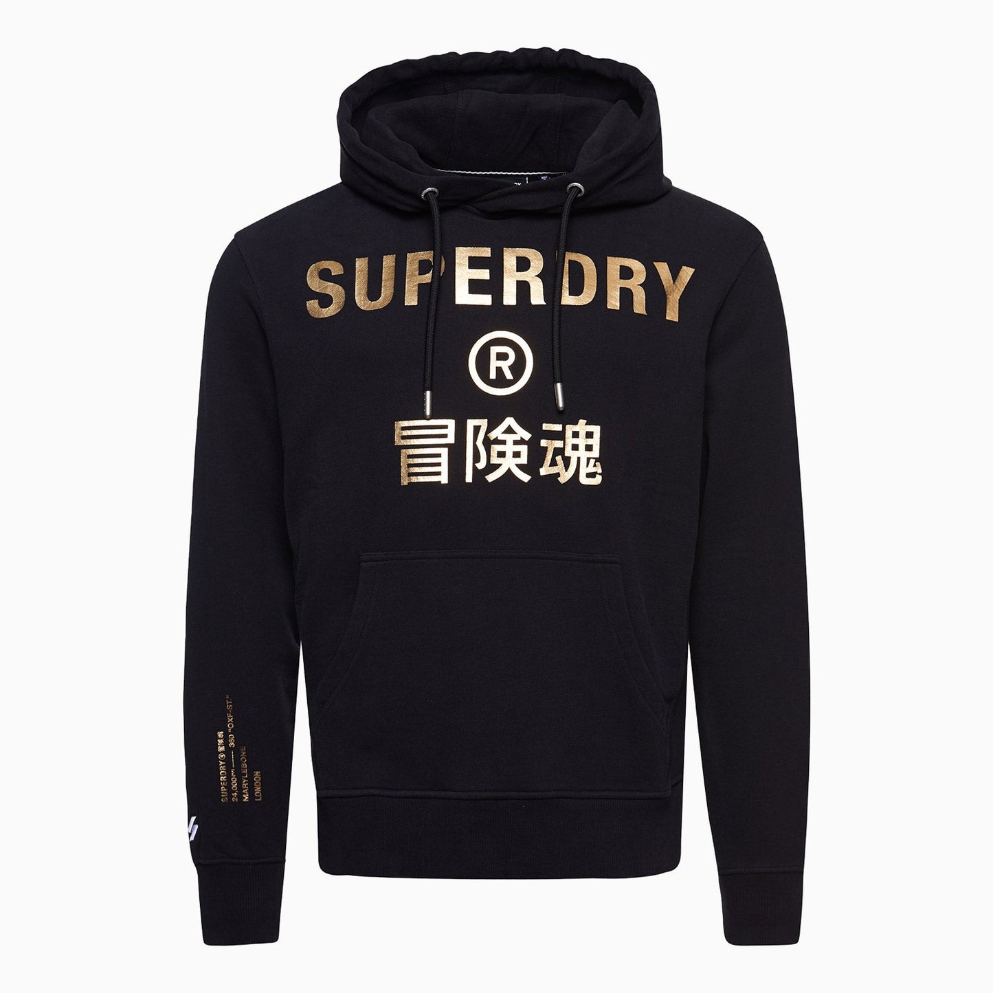 Men's Corporate Logo Foil Pull Over Hoodie